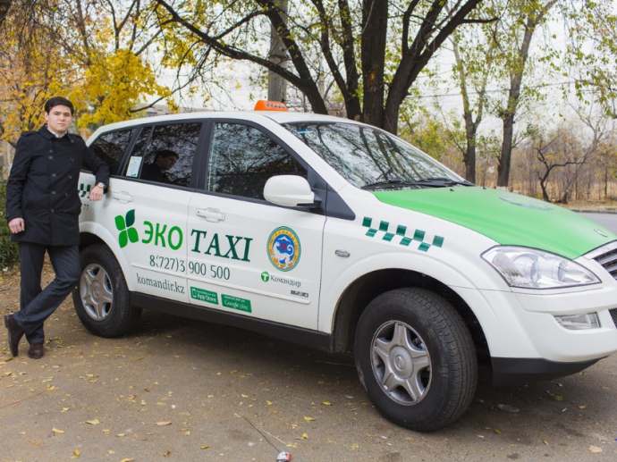 taxi (1)
